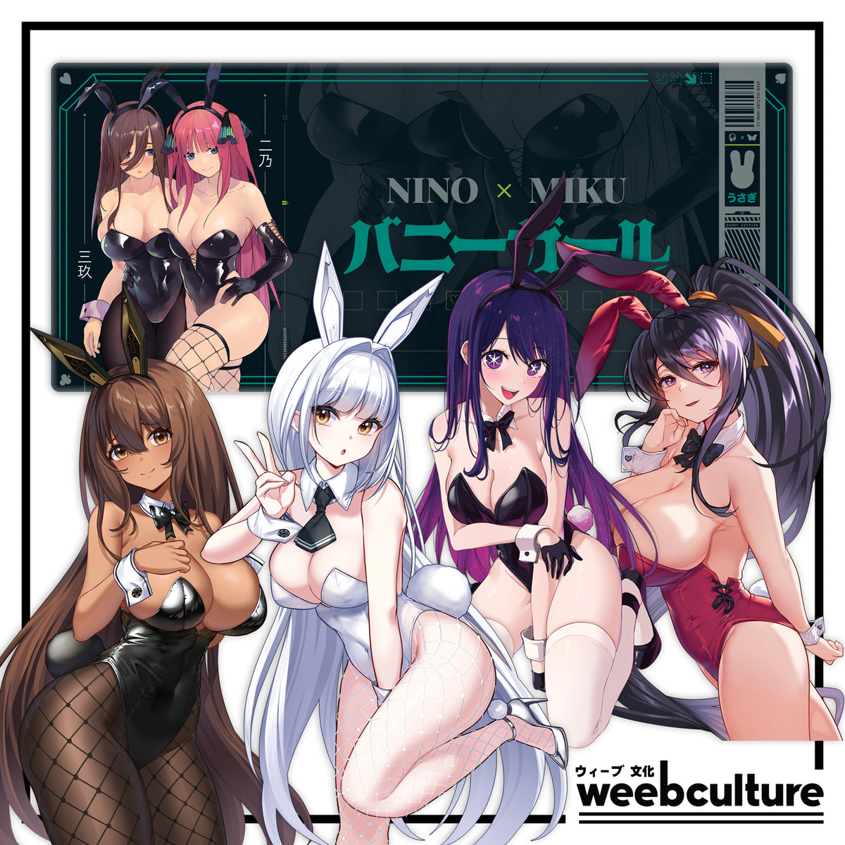 Recent Releases