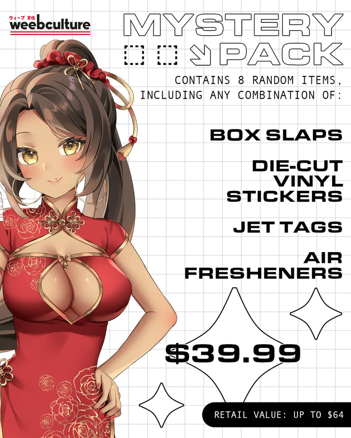 Weeb Culture Mystery Merch Pack