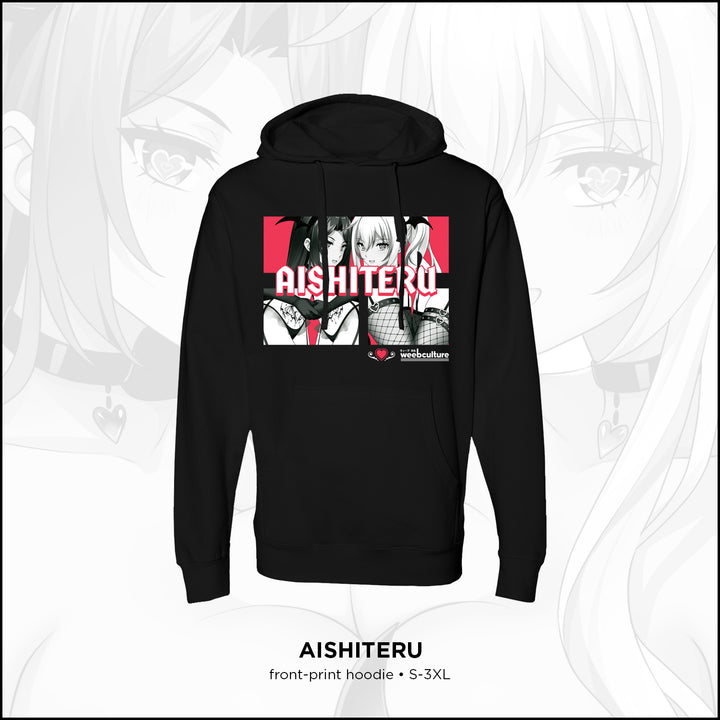 AISHITERU