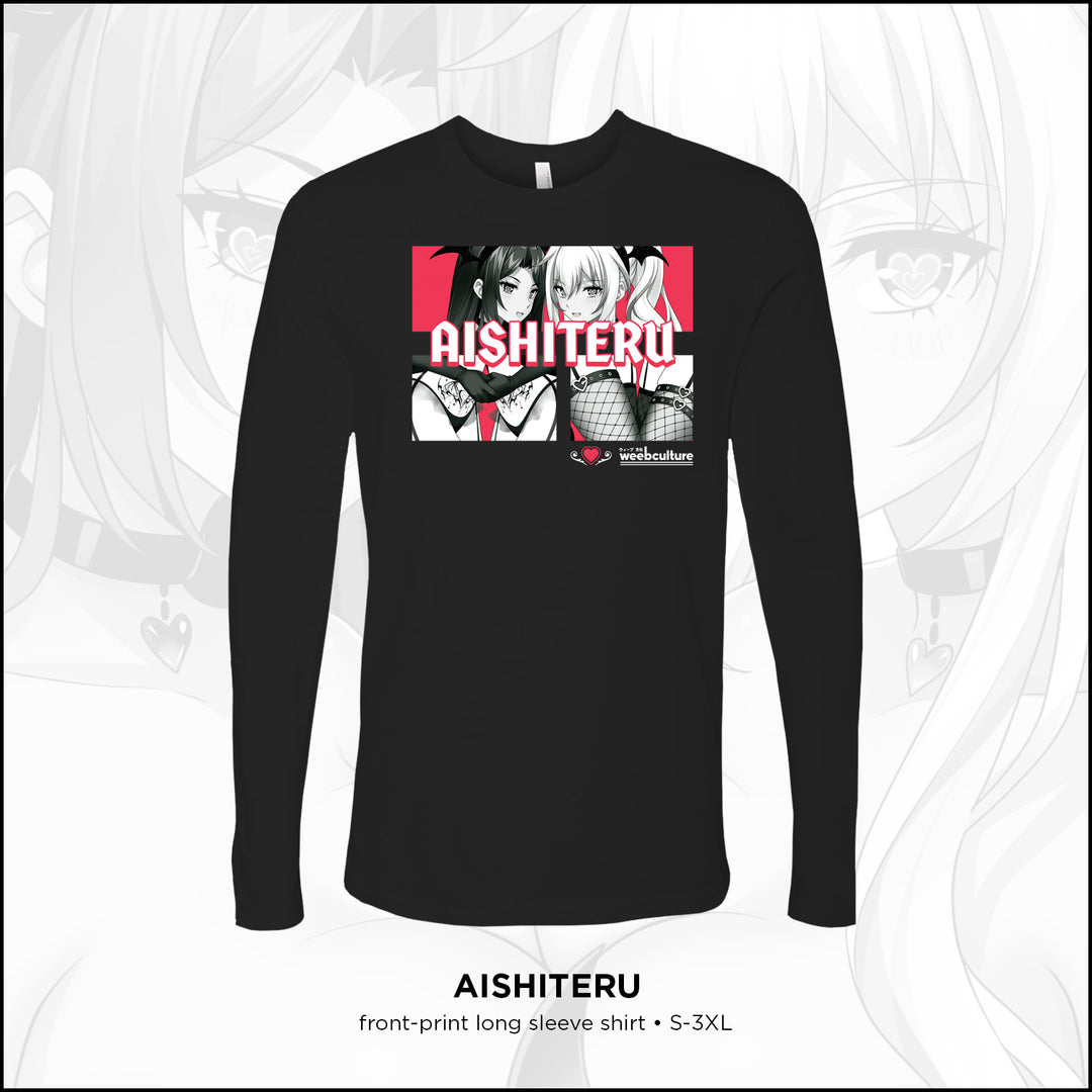 AISHITERU
