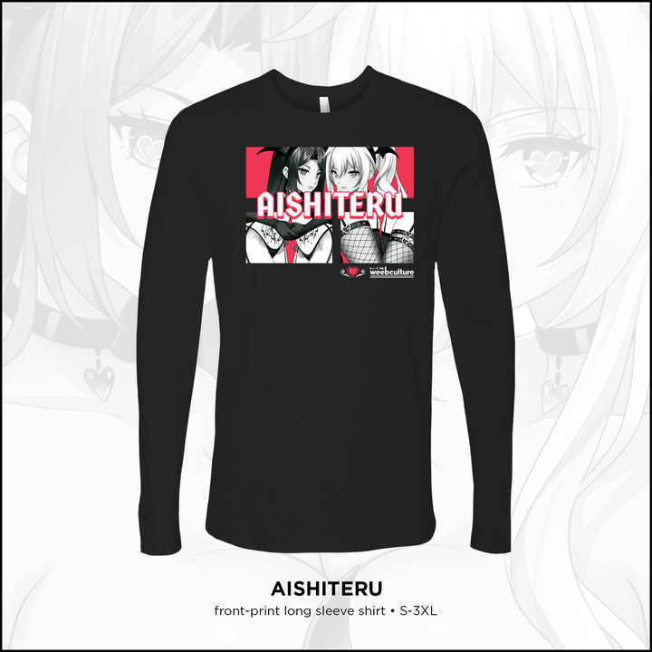 AISHITERU