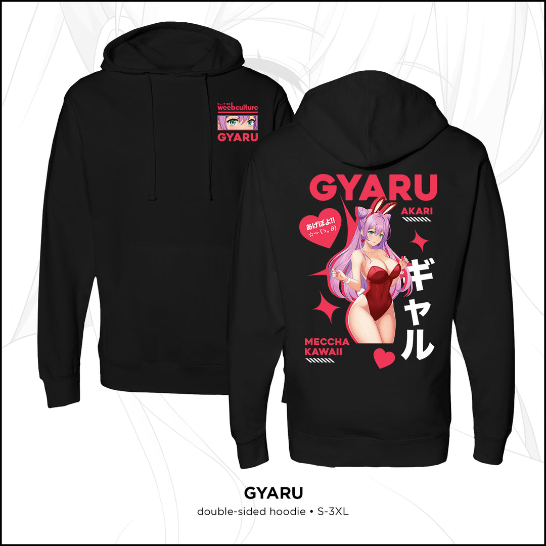 GYARU Hoodie