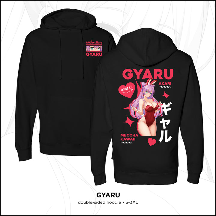 GYARU Hoodie