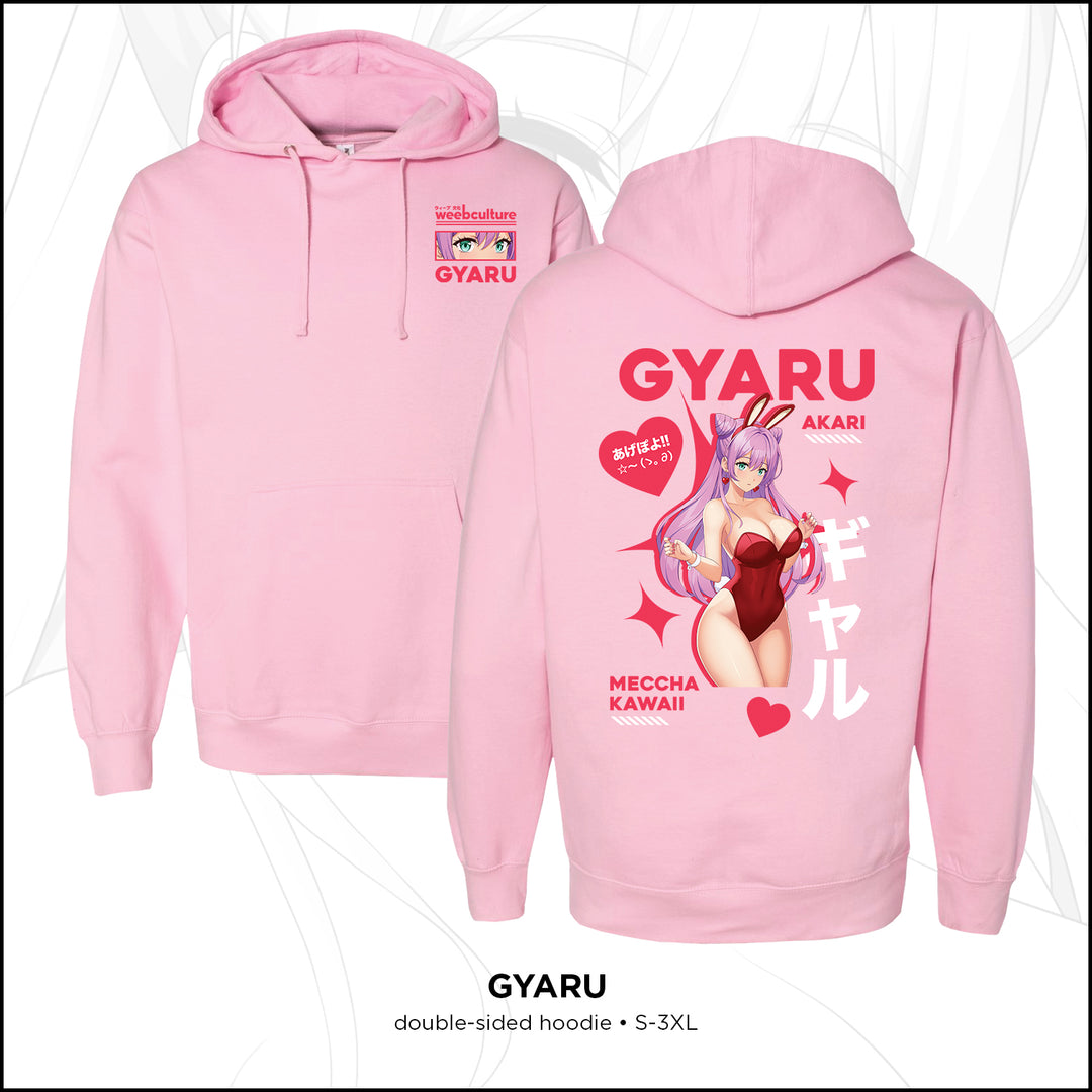 GYARU Hoodie