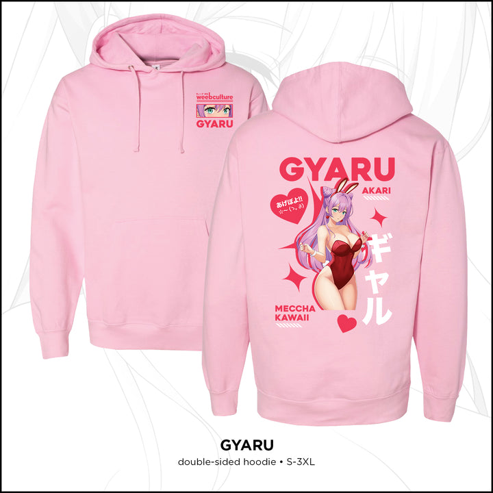 GYARU Hoodie