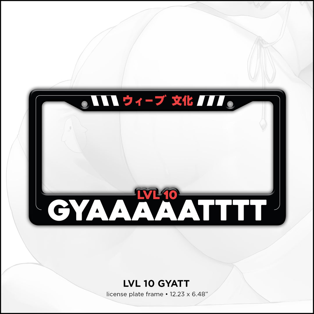 GYAAATTT License Plate Frame