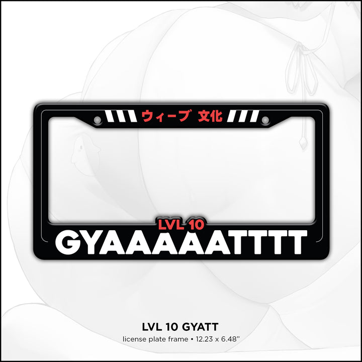 GYAAATTT License Plate Frame