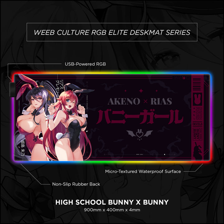 Rias X Akeno Elite Gaming Desk Mat