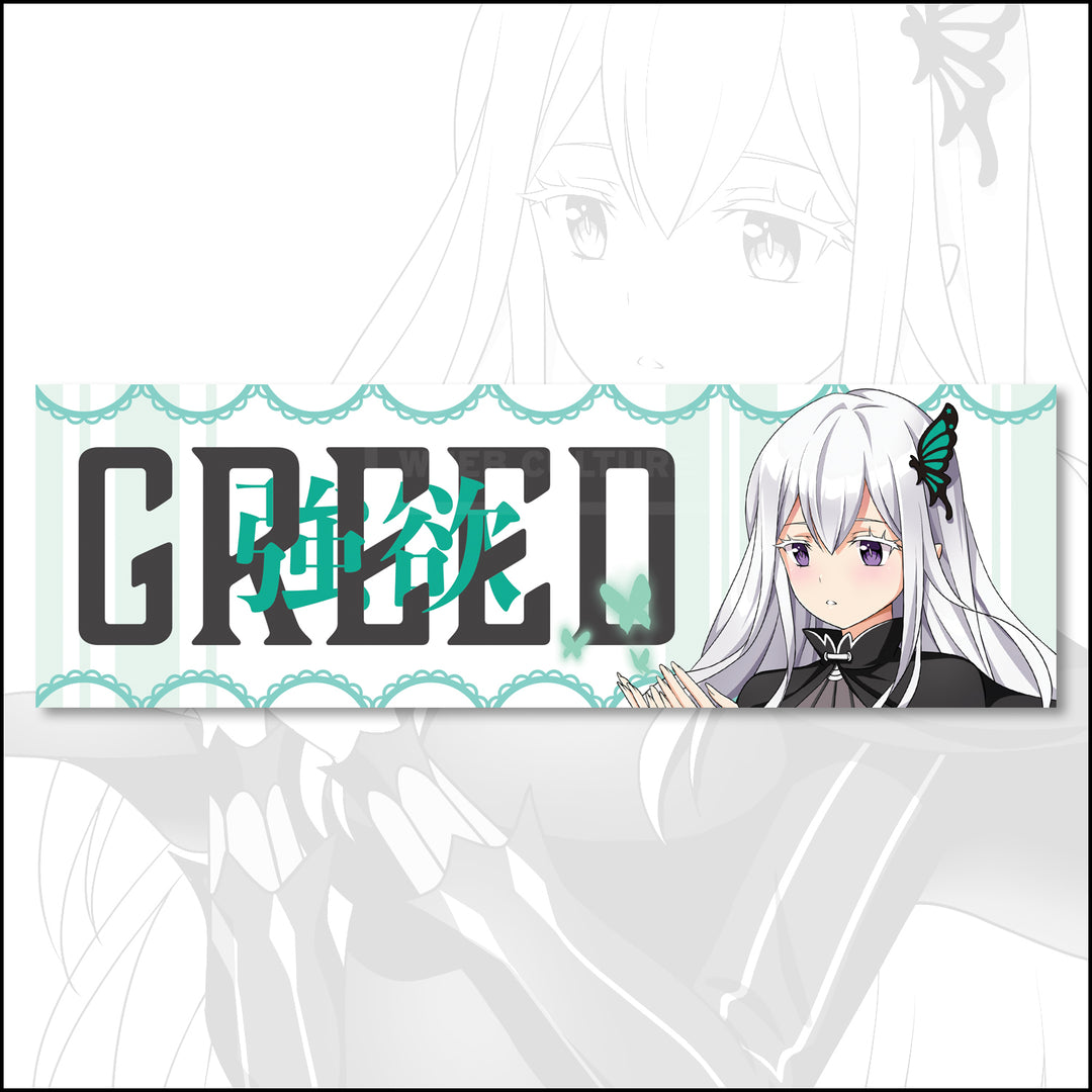 GREED Slap
