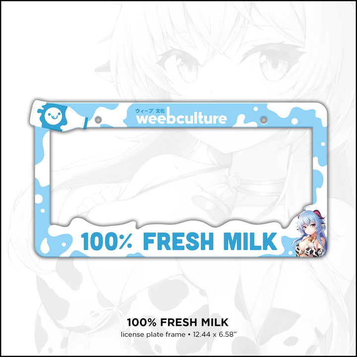 [100%] Fresh Milk License Plate Frame