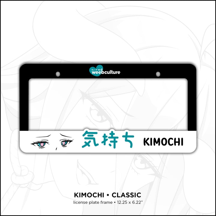 [KIMOCHI] It Feels So Good License Plate Frame
