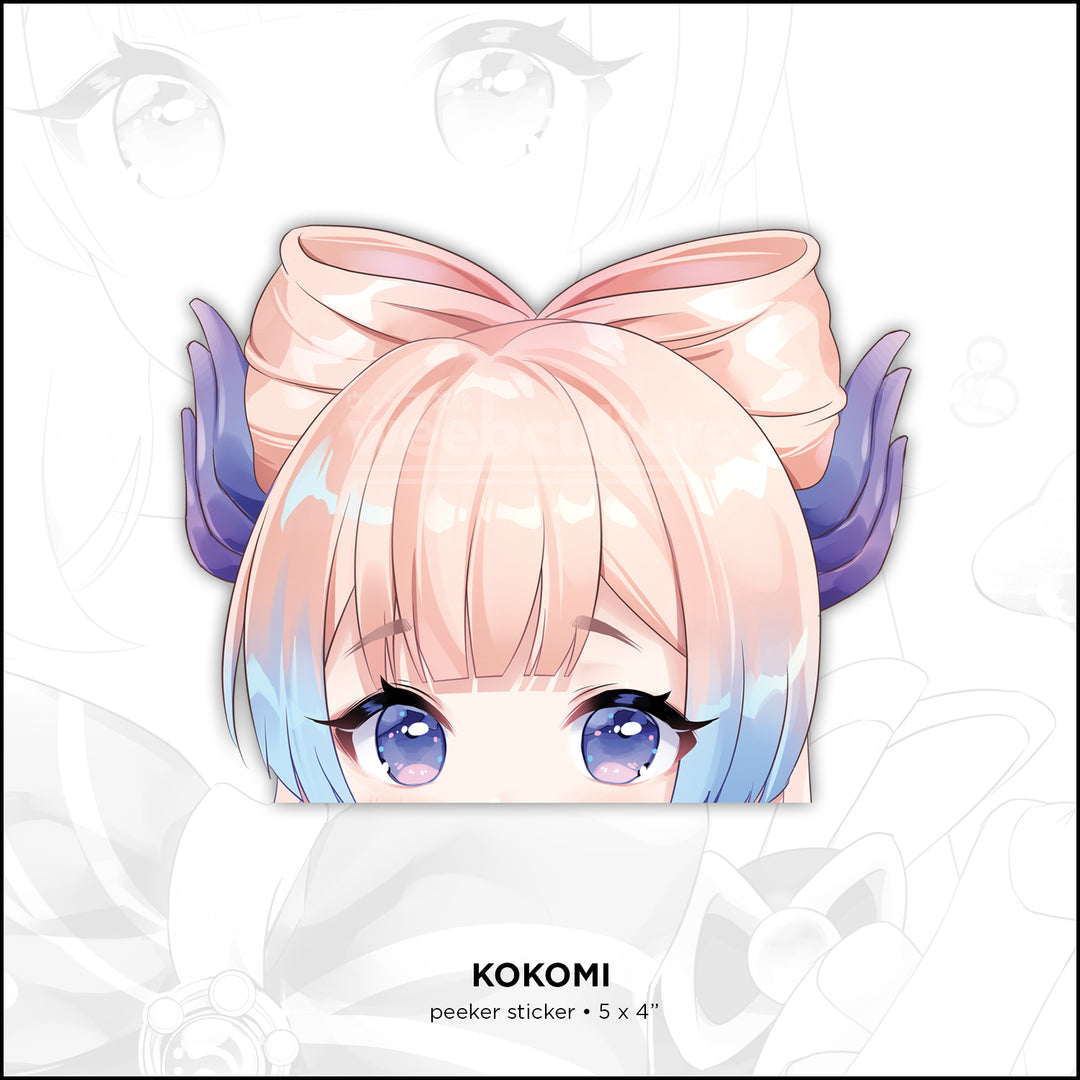 Kokomi Sticker