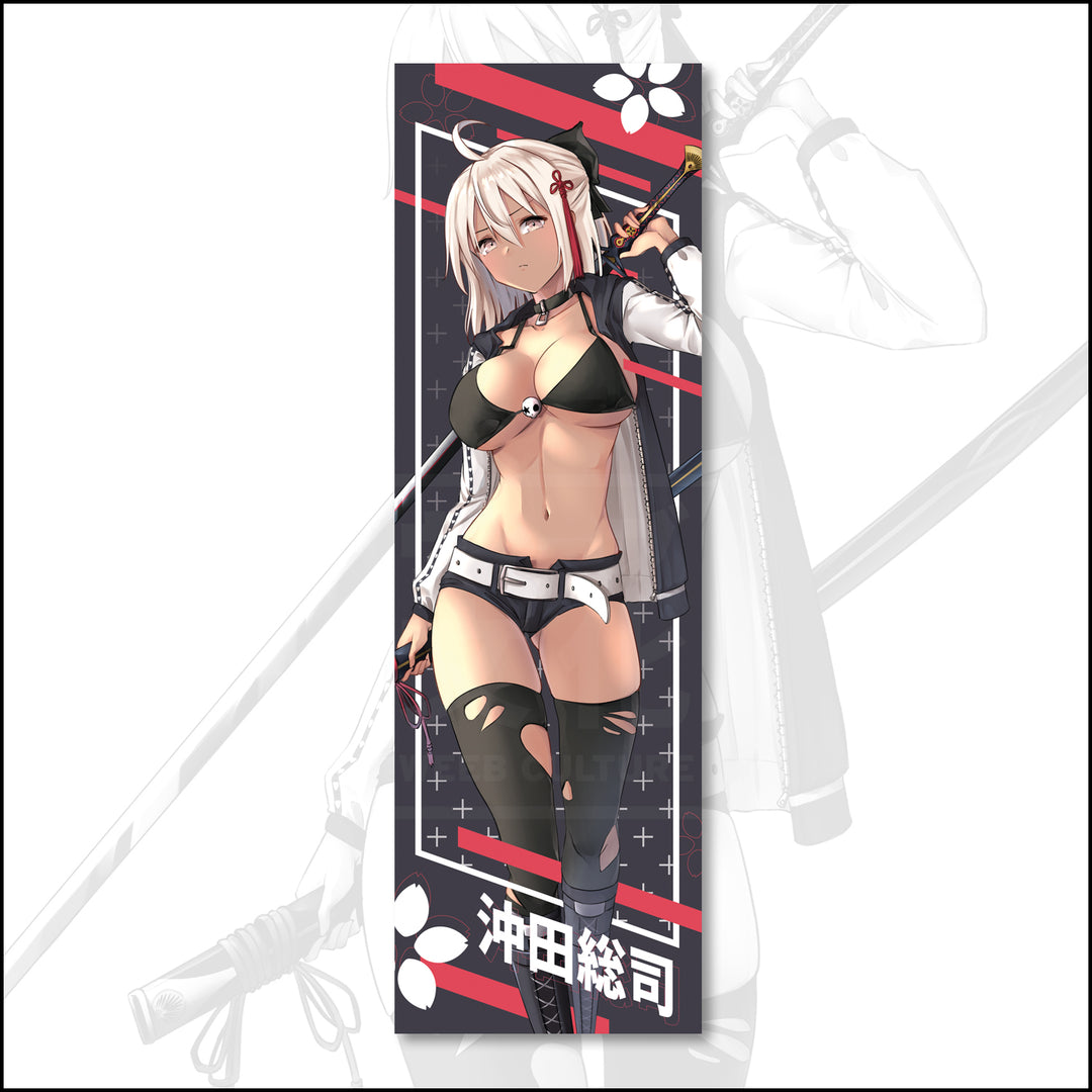 [Alter] Sakura Saber Slap