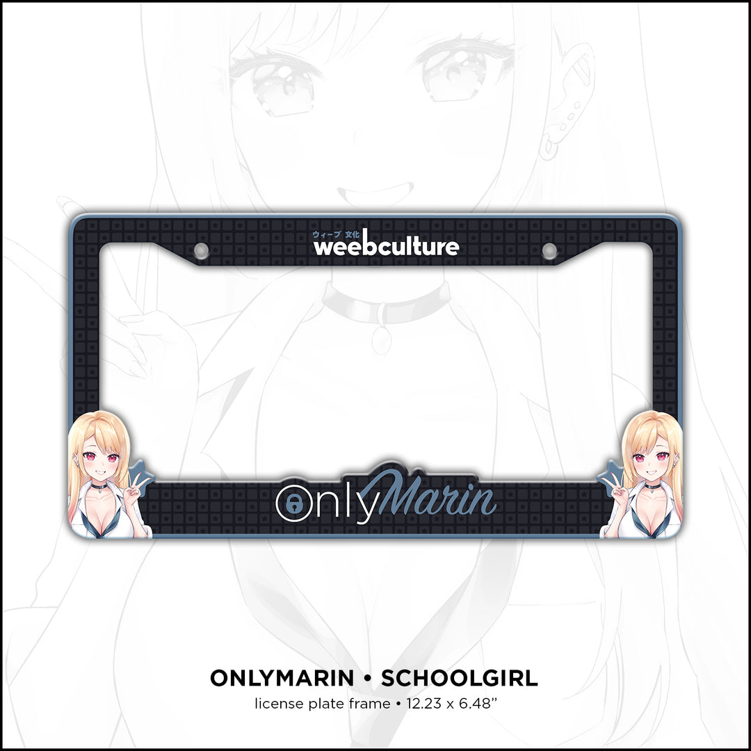 onlyMarin License Plate Frame